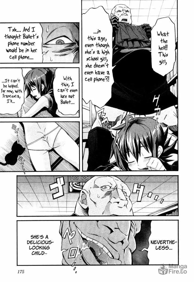 Read trash. chapter 8 image 11 on Lezhin