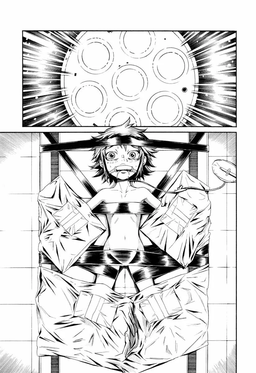 Read trash. chapter 8 image 13 on Lezhin