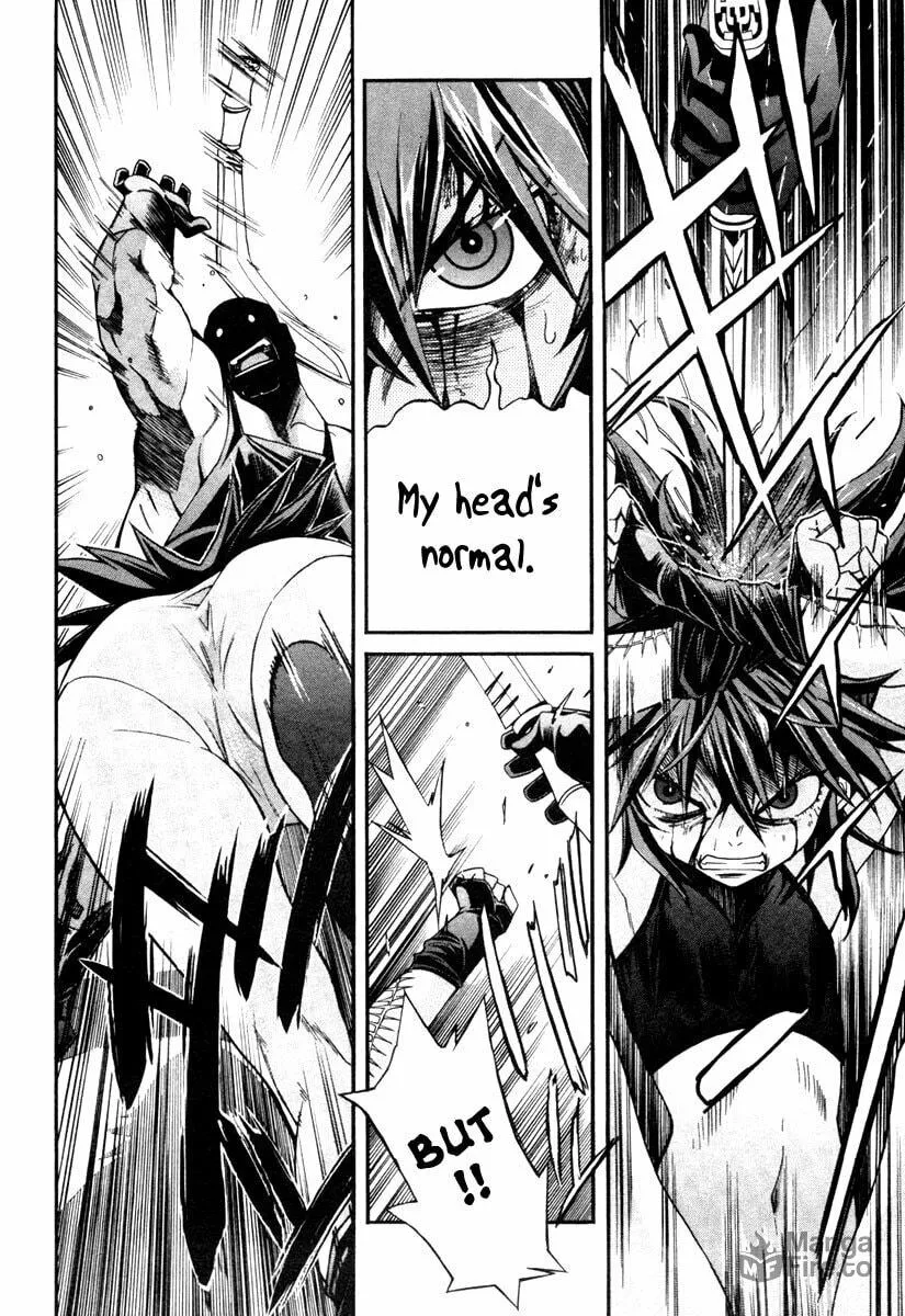 Read trash. chapter 8 image 20 on Lezhin