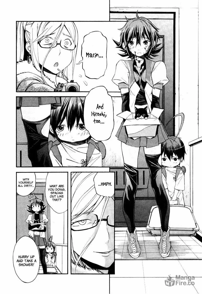 Read trash. chapter 8 image 23 on Lezhin