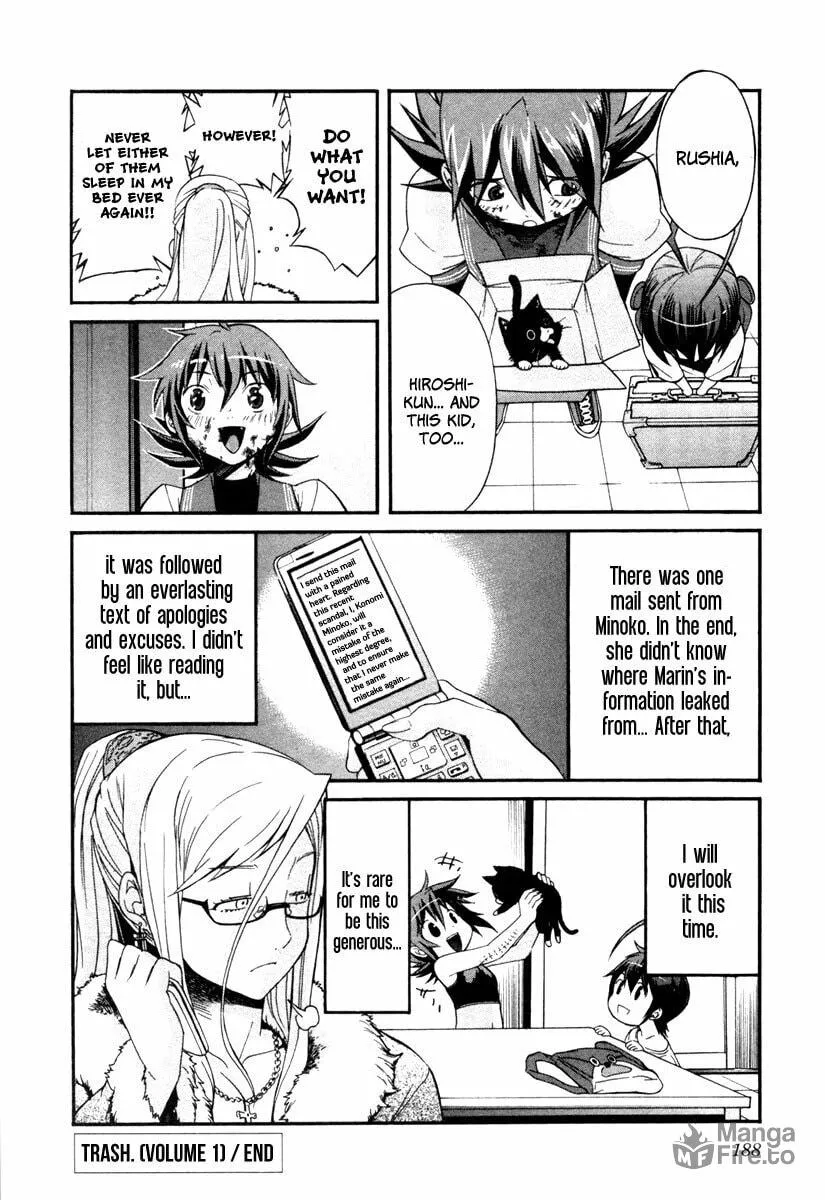 Read trash. chapter 8 image 24 on Lezhin