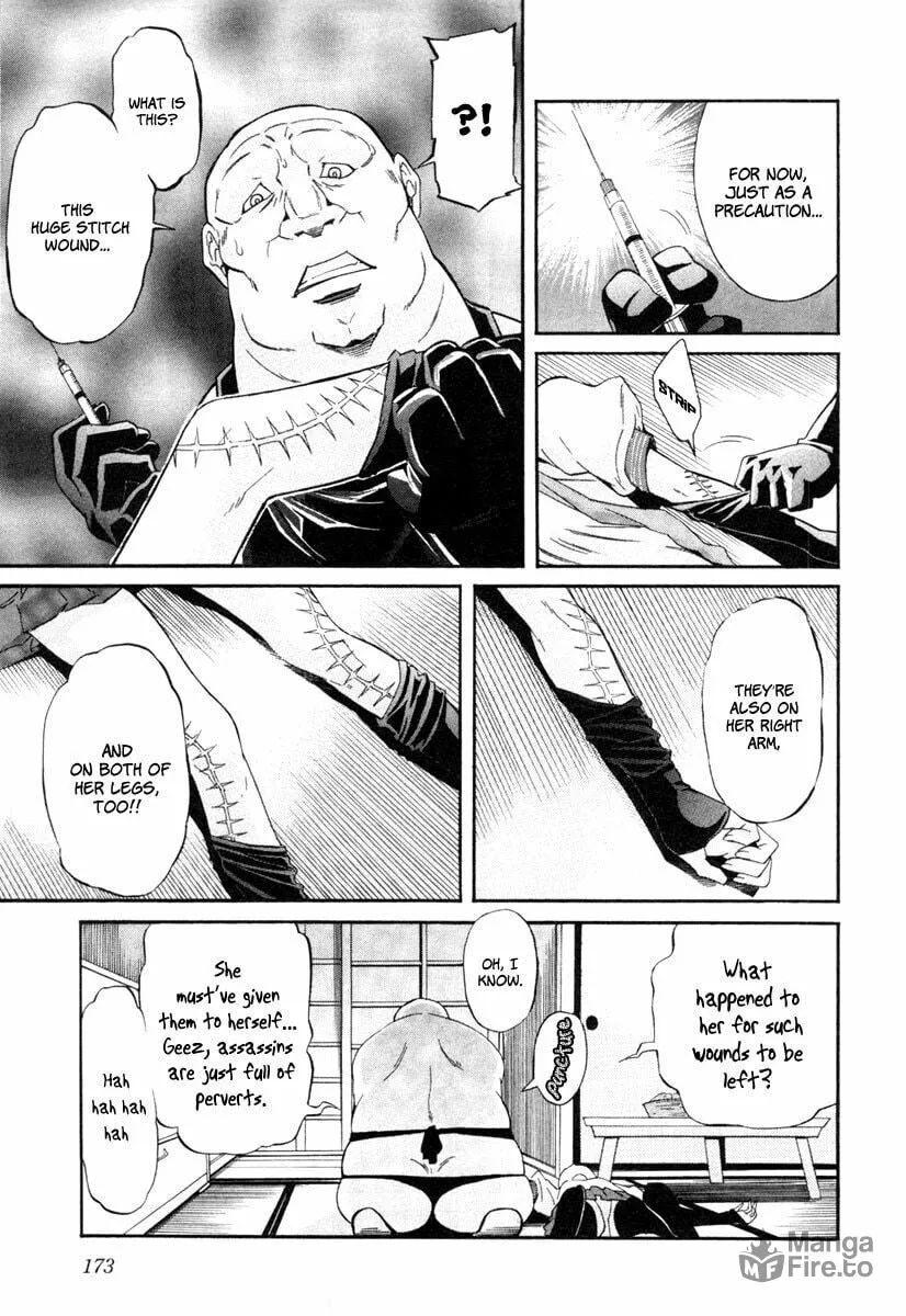 Read trash. chapter 8 image 9 on Lezhin