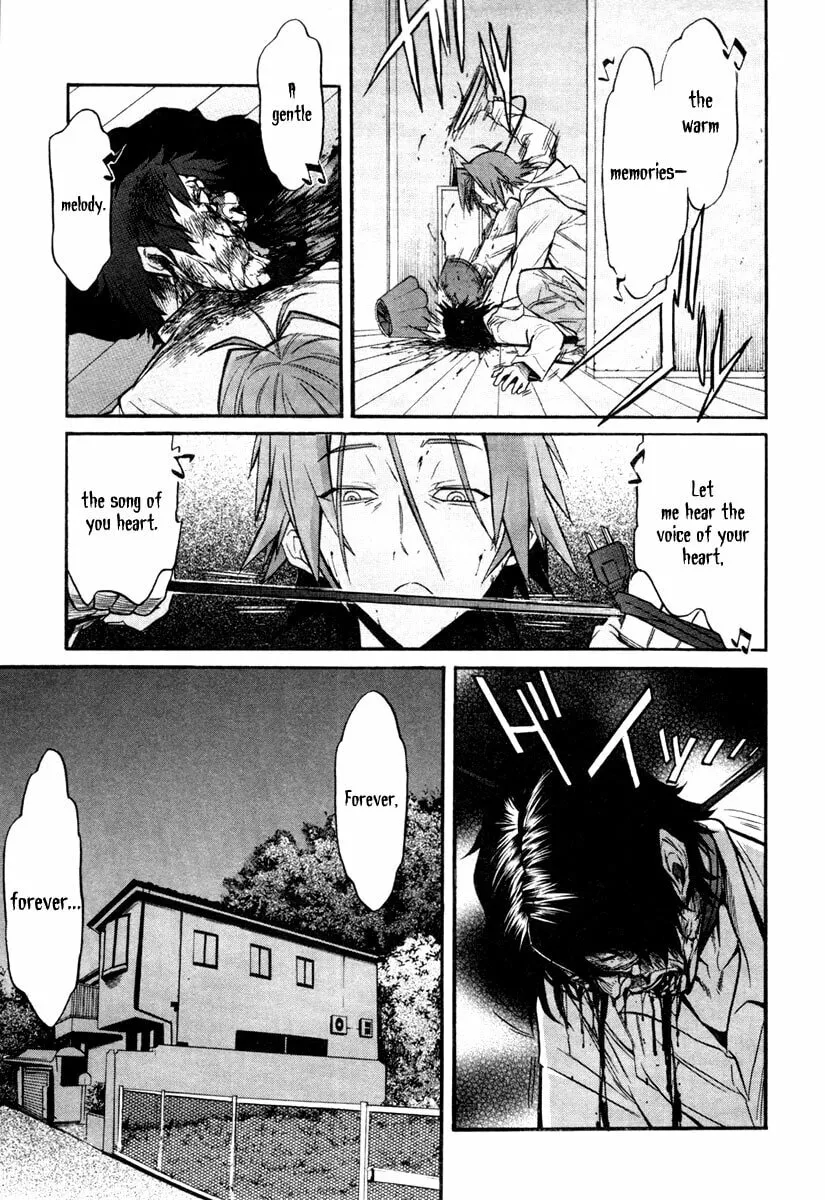 Read trash. chapter 9 image 12 on Lezhin