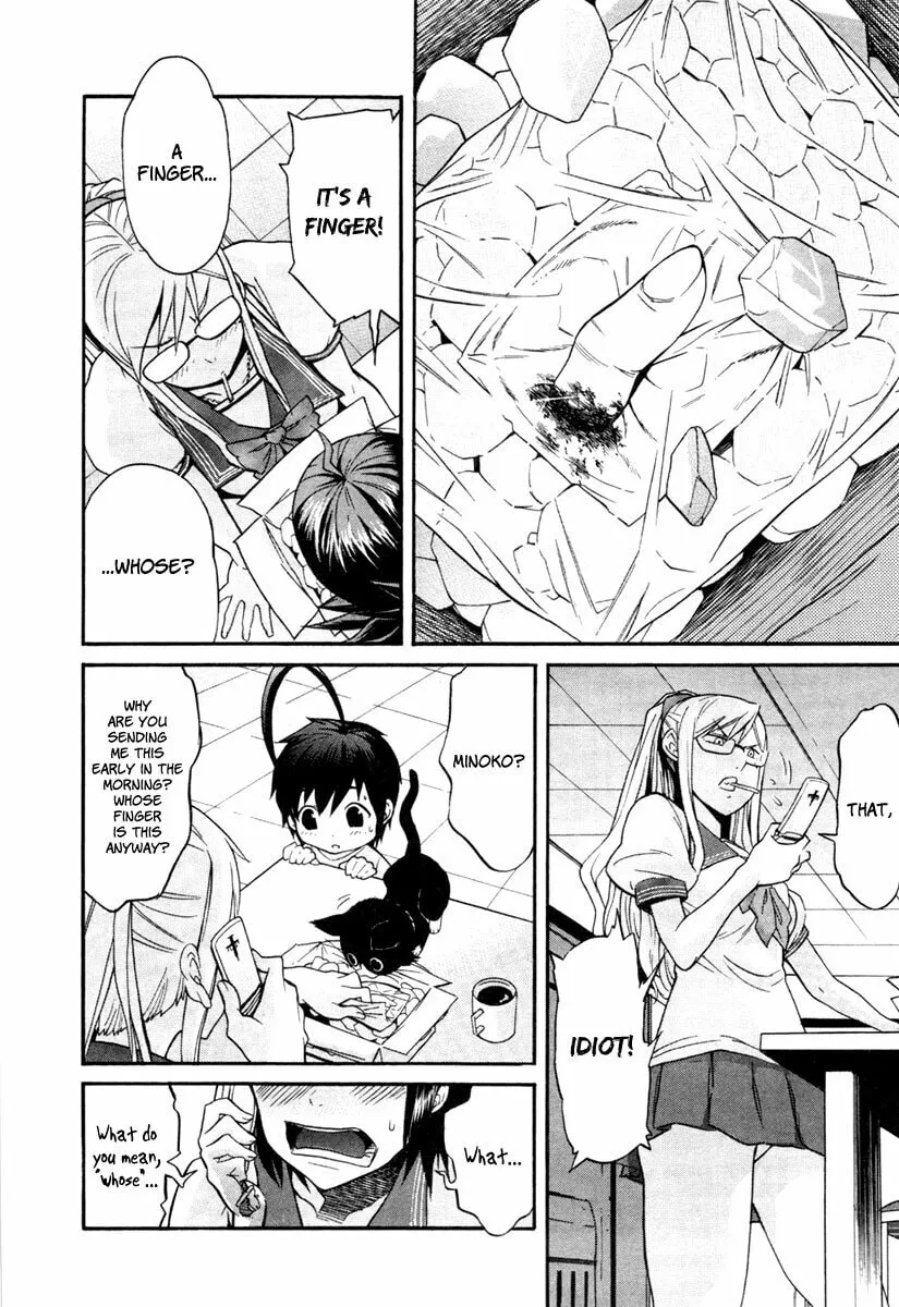 Read trash. chapter 9 image 15 on Lezhin