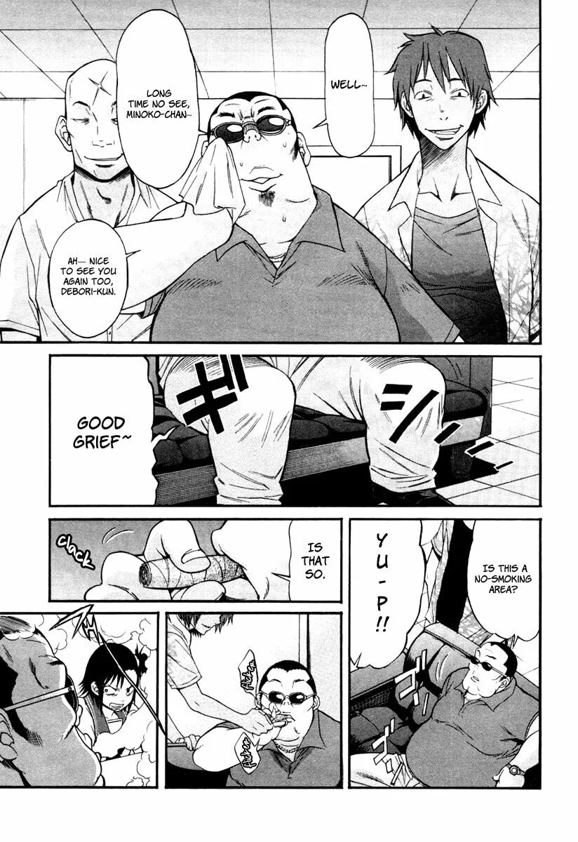 Read trash. chapter 9 image 18 on Lezhin