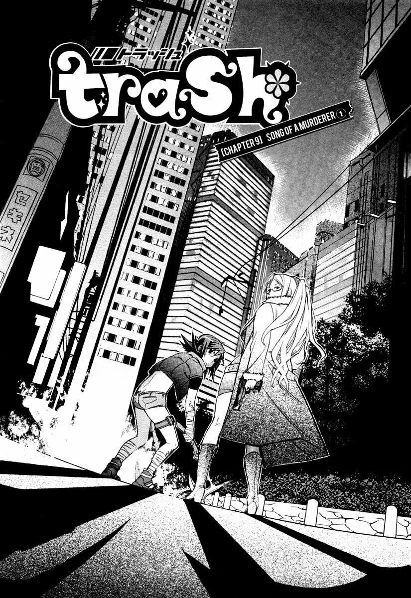 Read trash. chapter 9 image 7 on Lezhin