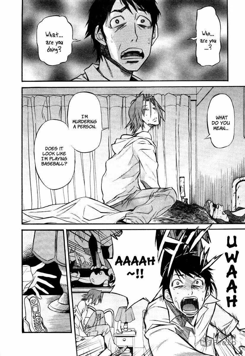 Read trash. chapter 9 image 9 on Lezhin