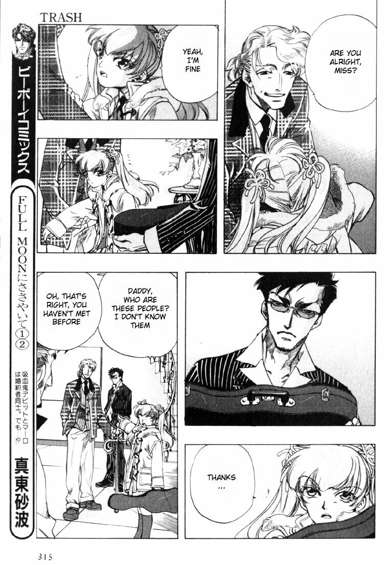 Read Trash chapter 1 image 15 on Lezhin