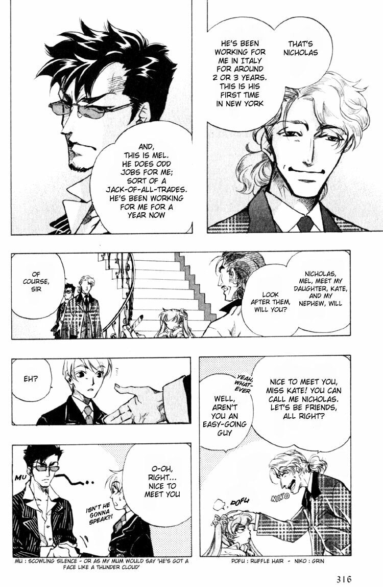 Read Trash chapter 1 image 16 on Lezhin