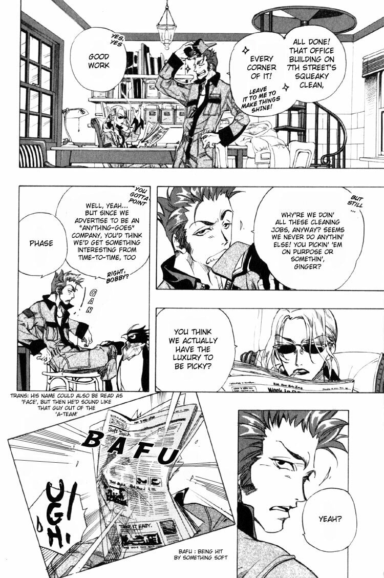 Read Trash chapter 1 image 18 on Lezhin