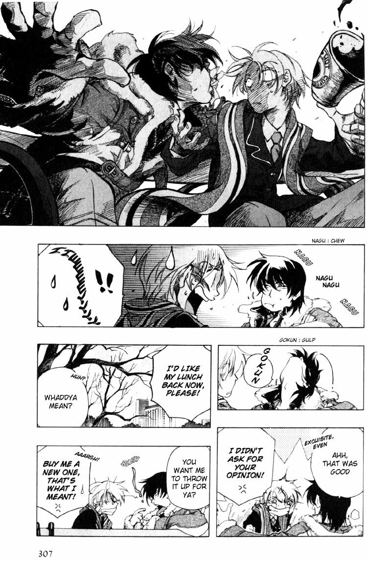Read Trash chapter 1 image 7 on Lezhin
