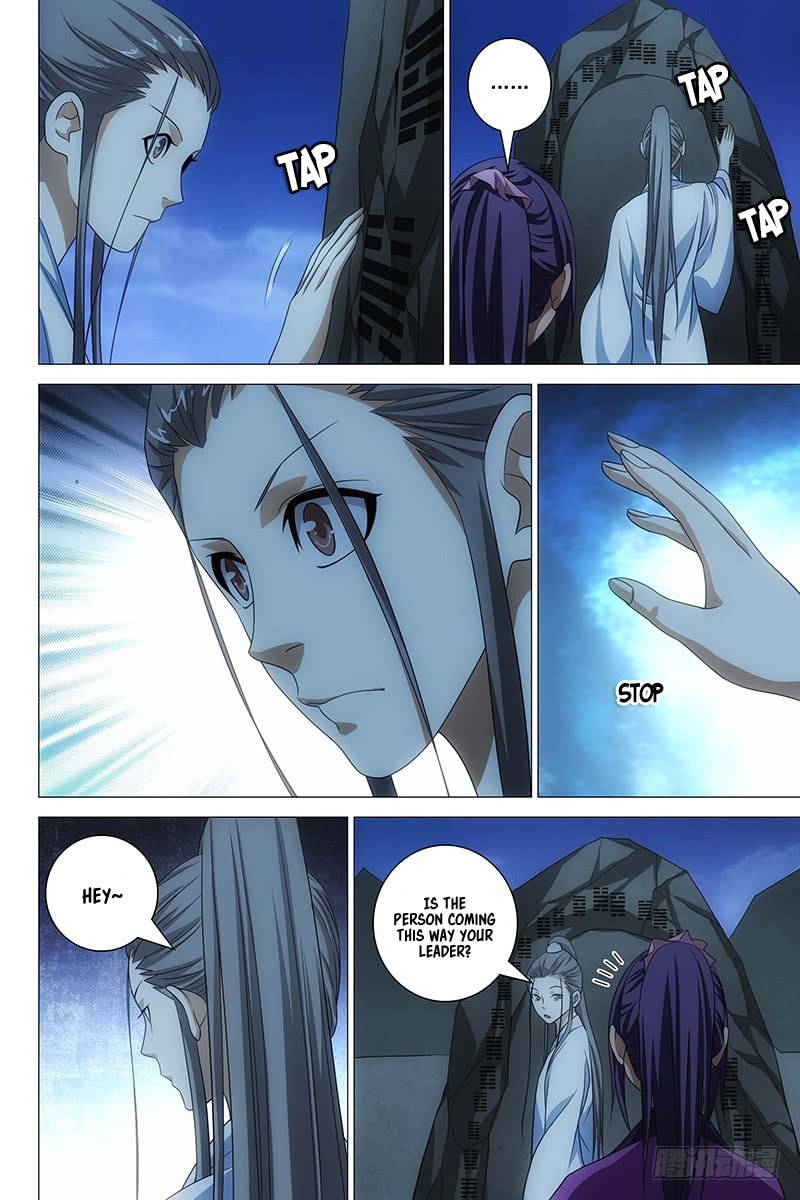 Read Trash chapter 10 image 1 on Lezhin
