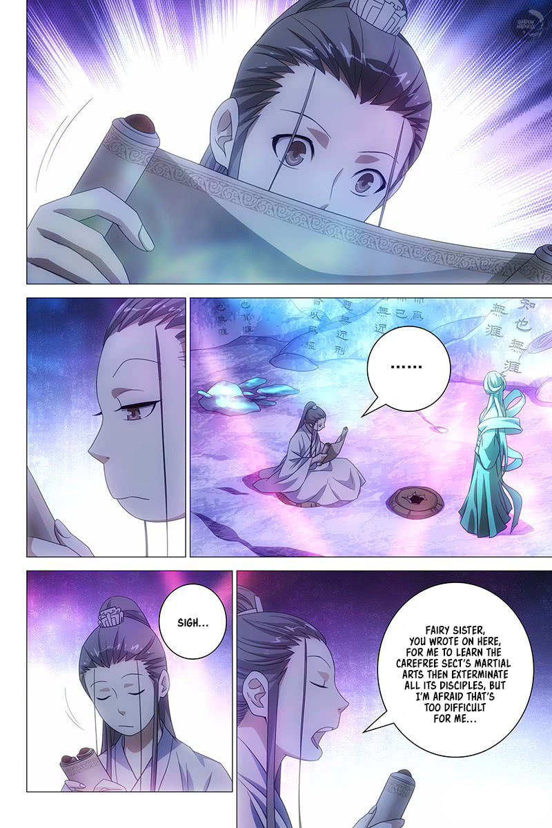 Read Trash chapter 10 image 11 on Lezhin