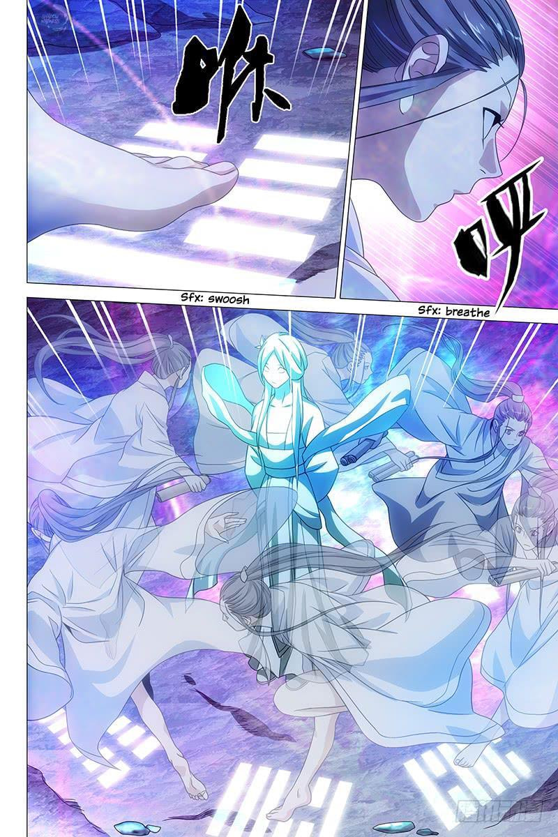 Read Trash chapter 10 image 13 on Lezhin