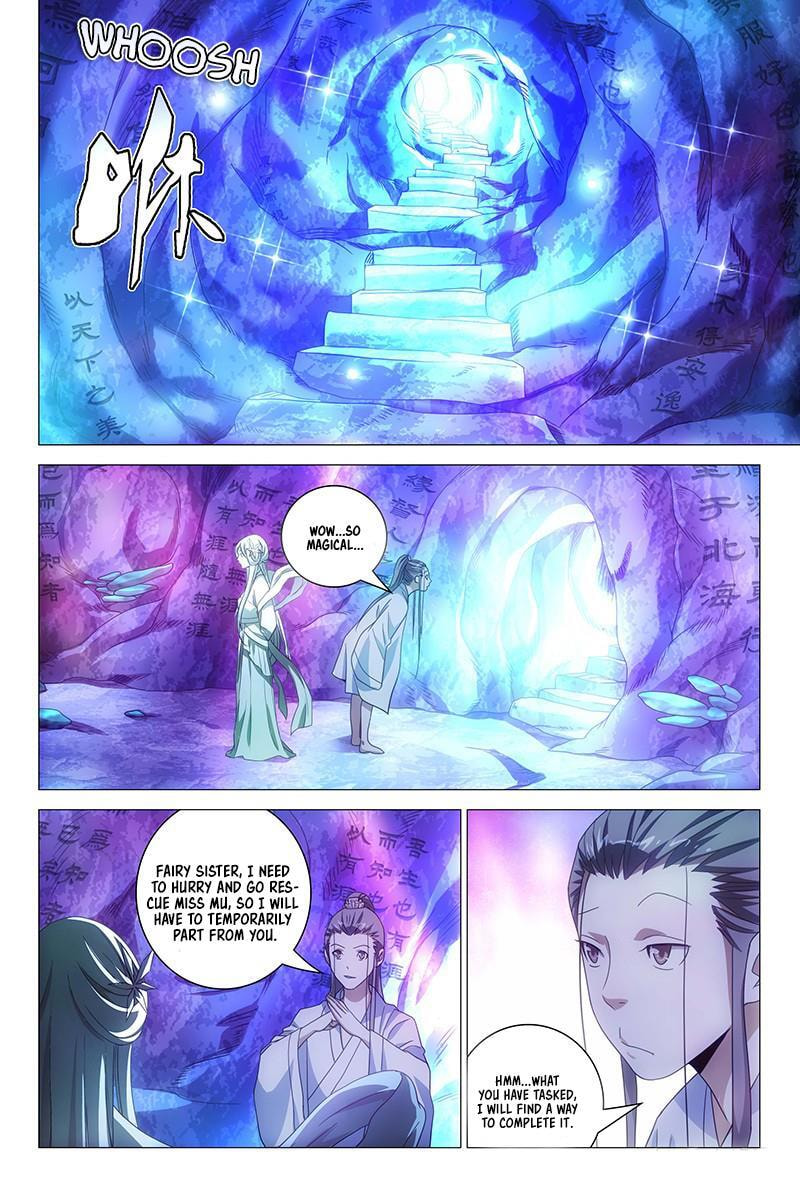 Read Trash chapter 11 image 10 on Lezhin