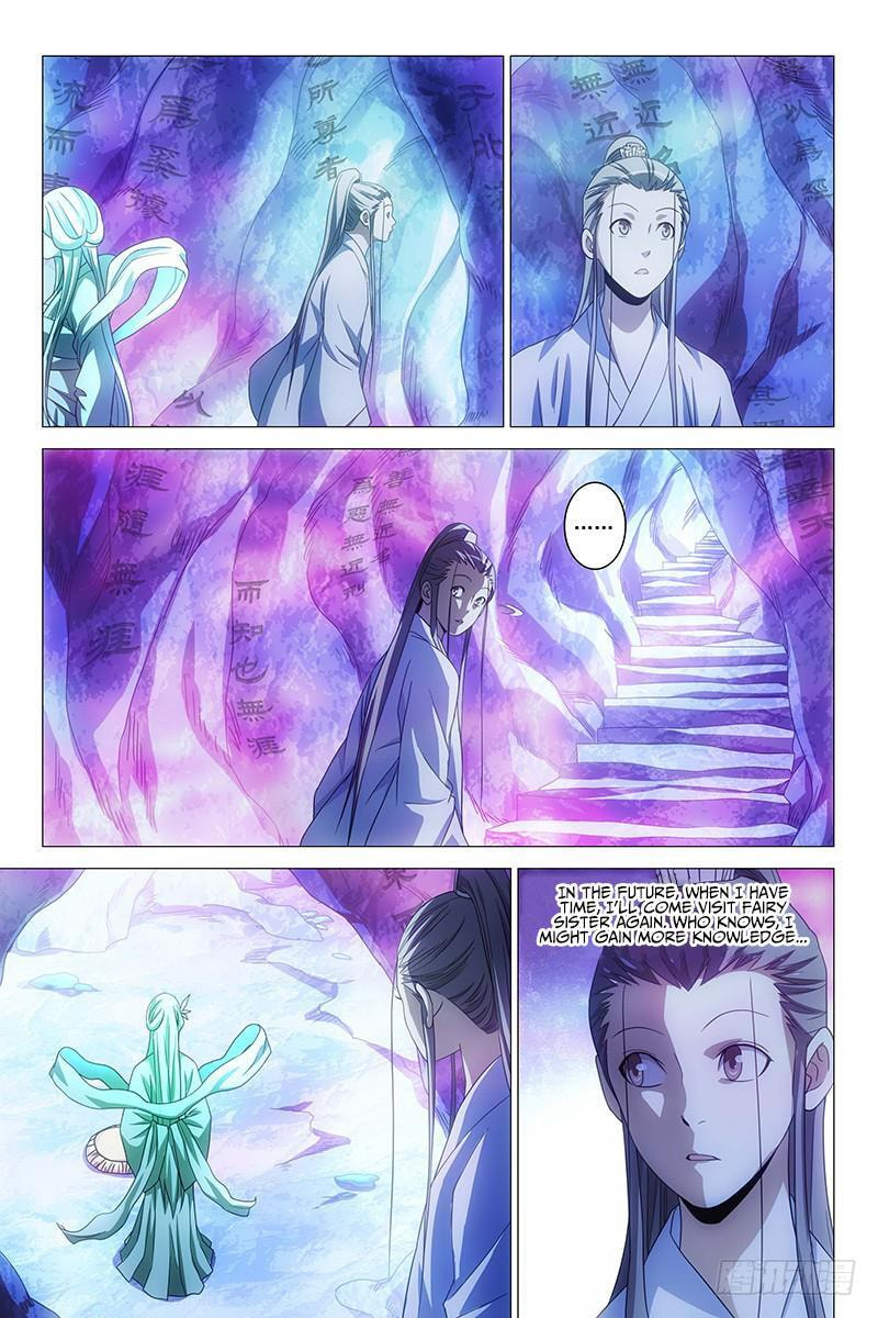 Read Trash chapter 12 image 1 on Lezhin