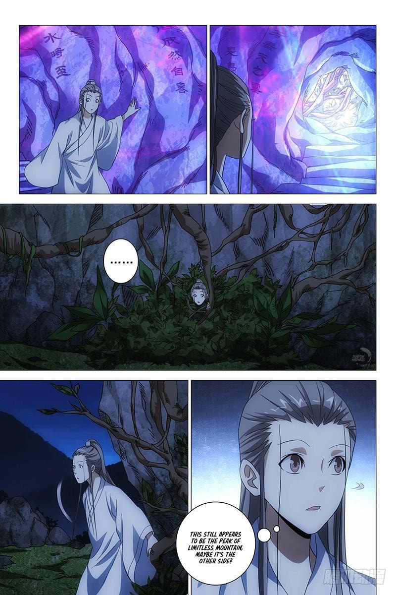 Read Trash chapter 12 image 2 on Lezhin