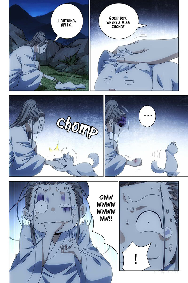 Read Trash chapter 12 image 4 on Lezhin