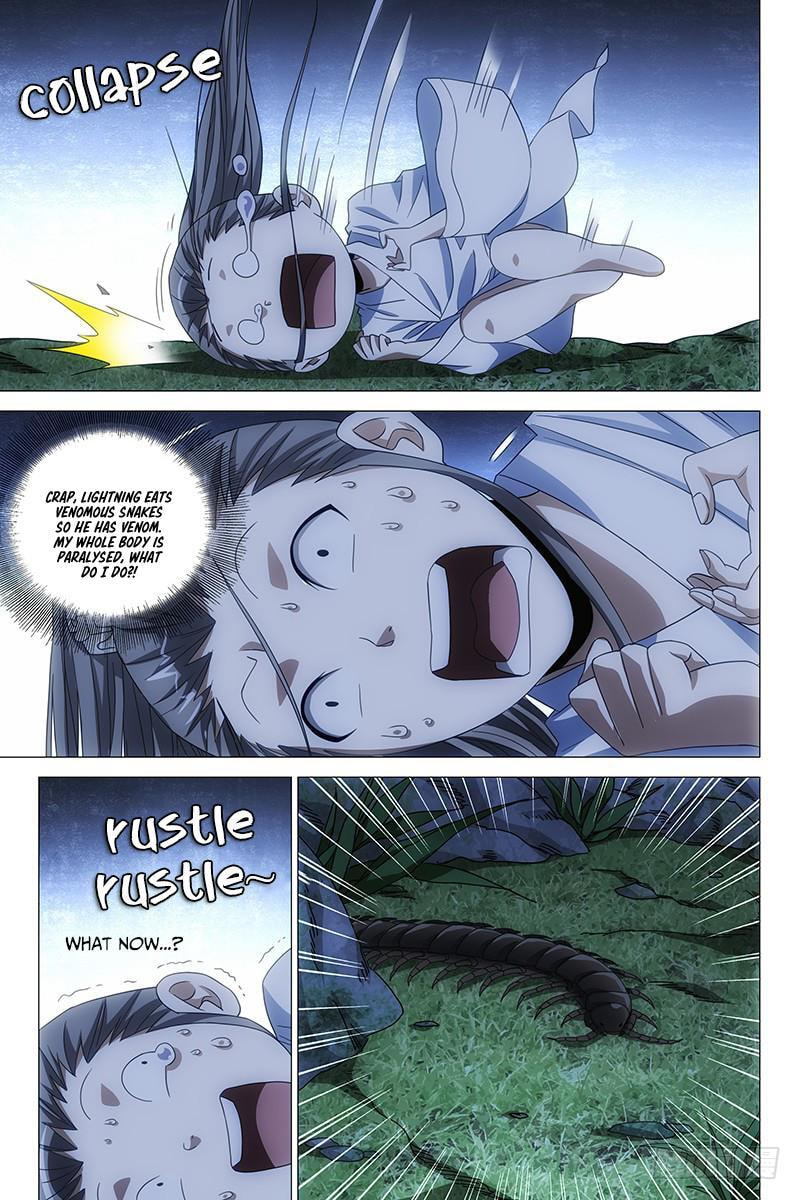 Read Trash chapter 12 image 5 on Lezhin