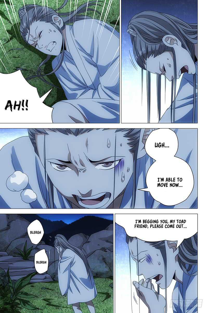 Read Trash chapter 12 image 8 on Lezhin