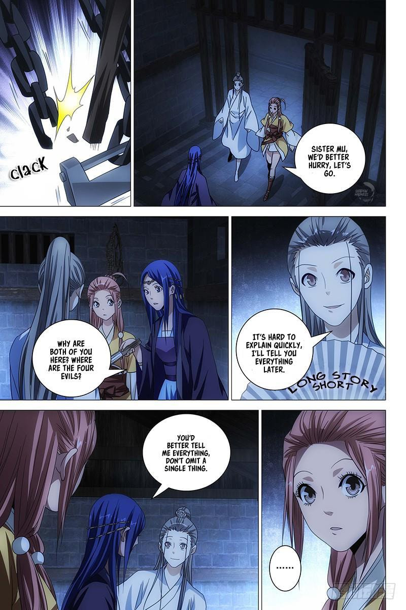 Read Trash chapter 14 image 3 on Lezhin