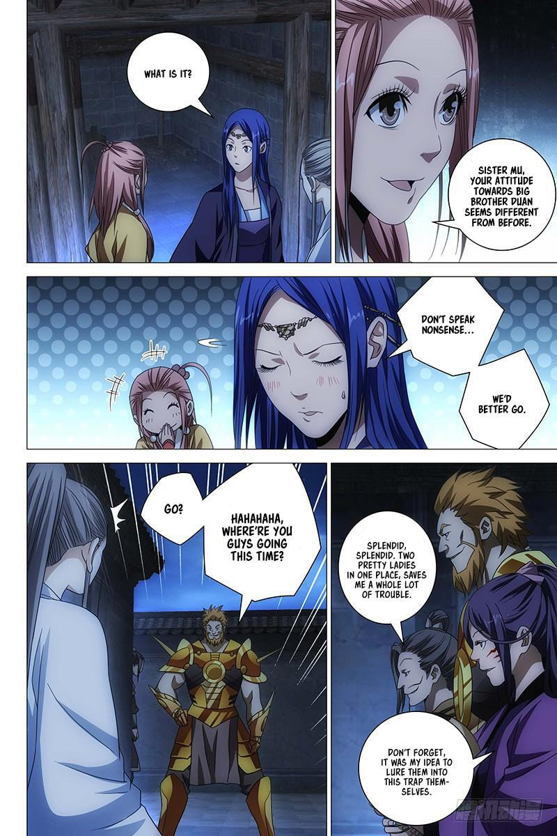 Read Trash chapter 14 image 4 on Lezhin