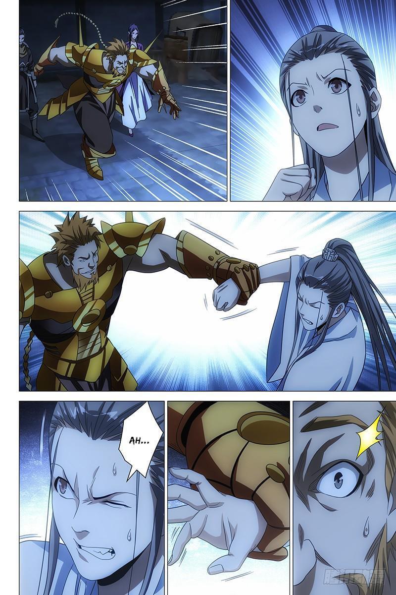 Read Trash chapter 14 image 6 on Lezhin