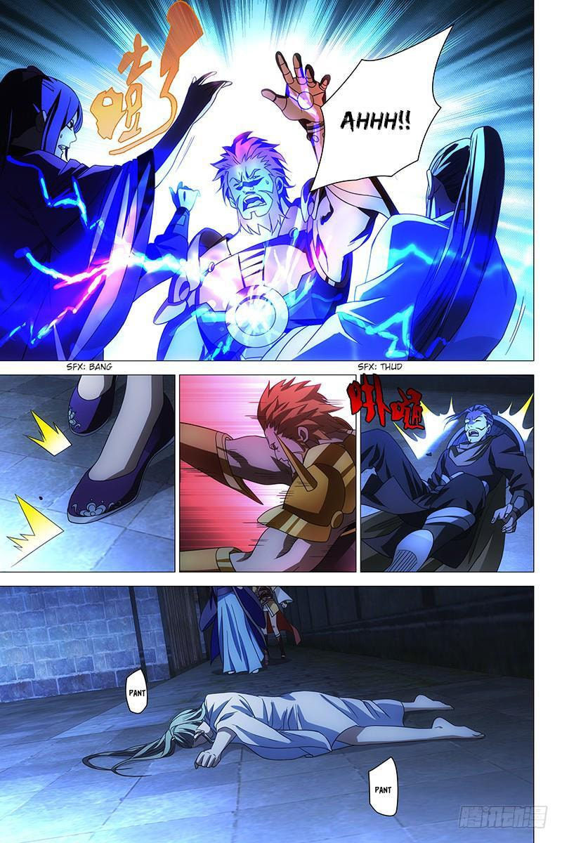 Read Trash chapter 14 image 9 on Lezhin