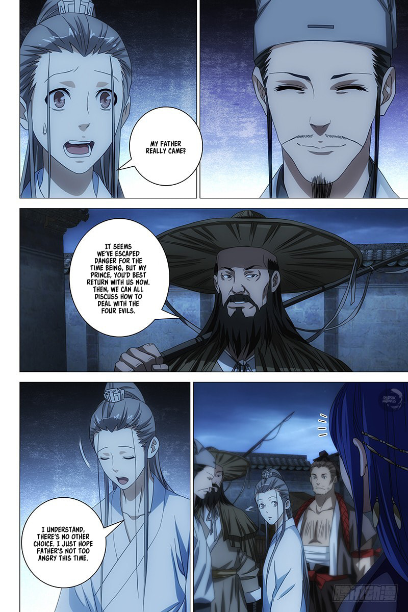 Read Trash chapter 15 image 10 on Lezhin