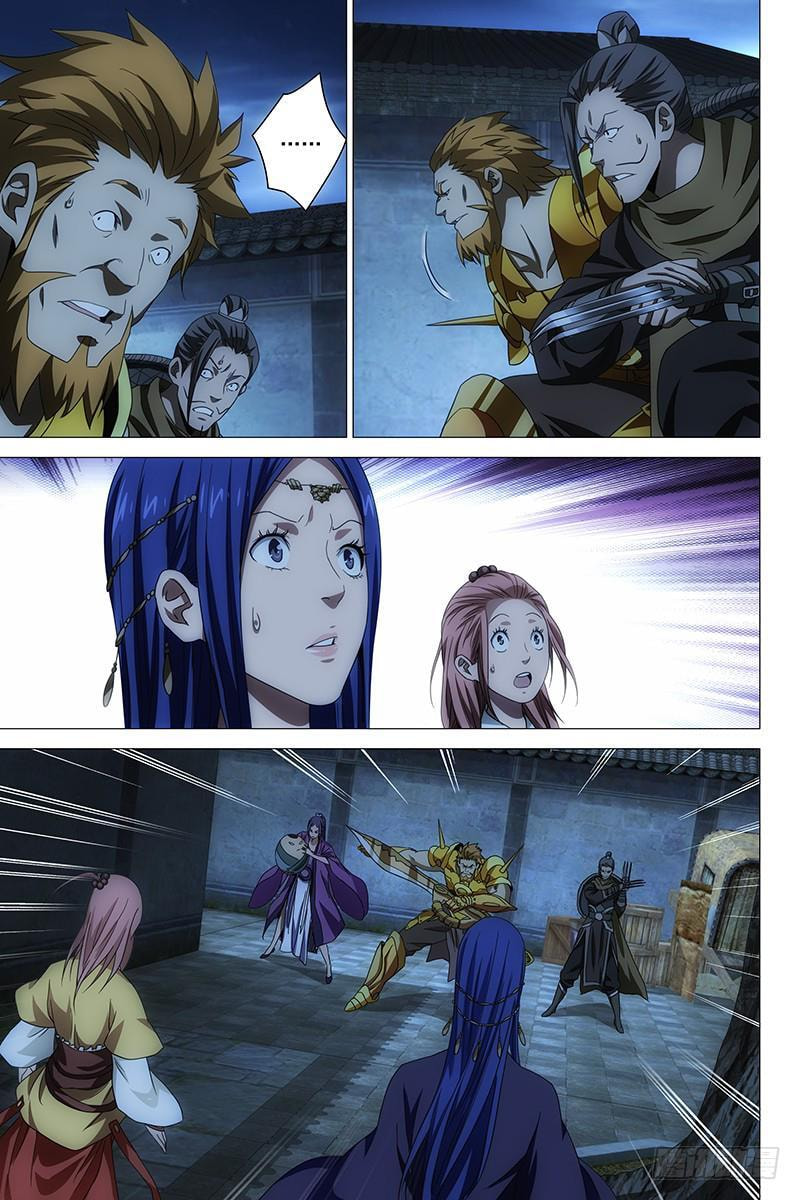 Read Trash chapter 15 image 3 on Lezhin
