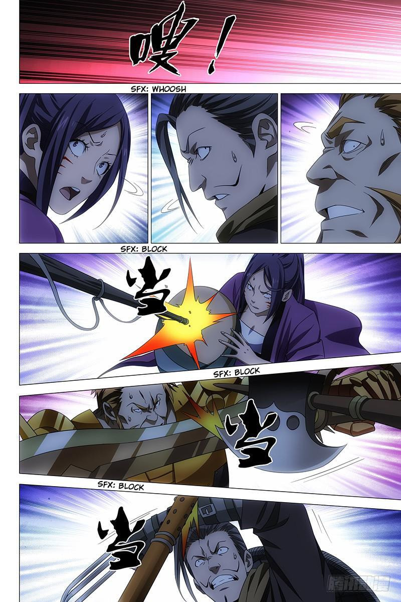Read Trash chapter 15 image 4 on Lezhin