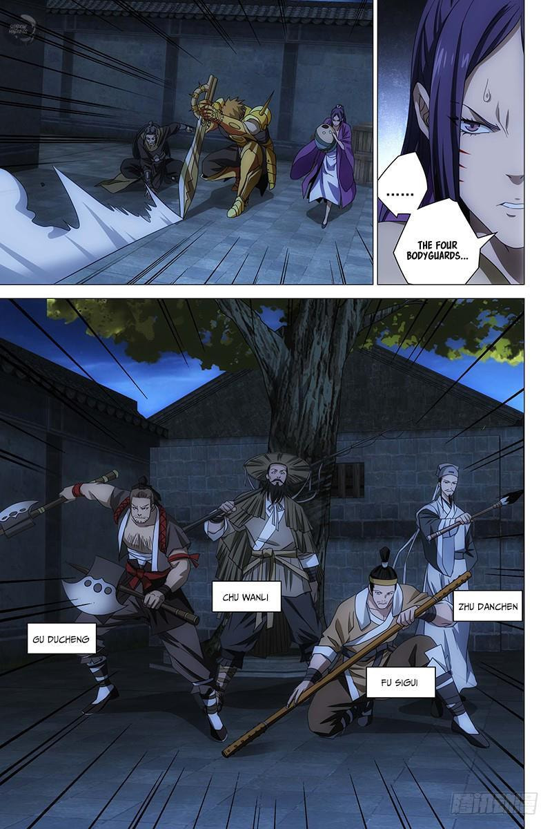 Read Trash chapter 15 image 5 on Lezhin