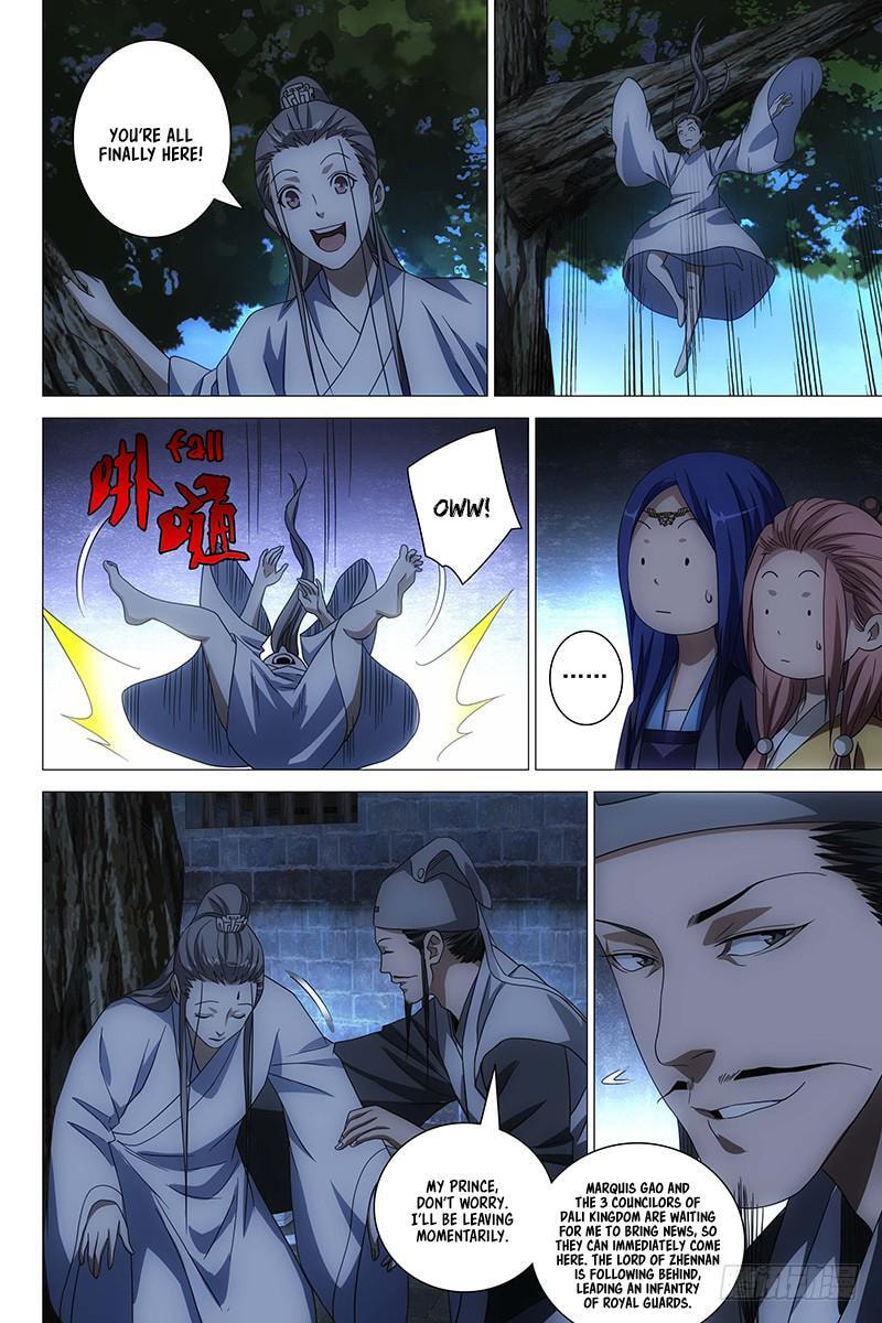 Read Trash chapter 15 image 6 on Lezhin
