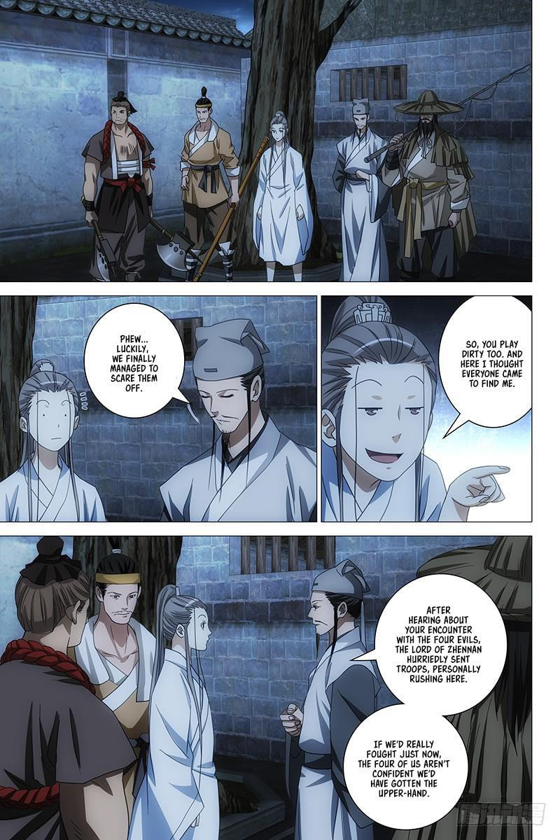 Read Trash chapter 15 image 9 on Lezhin