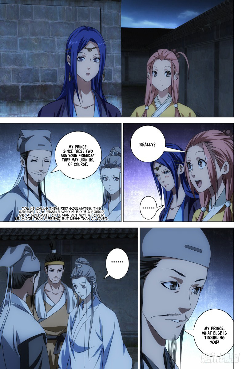 Read Trash chapter 16 image 1 on Lezhin