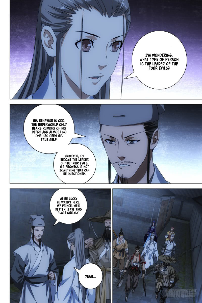 Read Trash chapter 16 image 2 on Lezhin