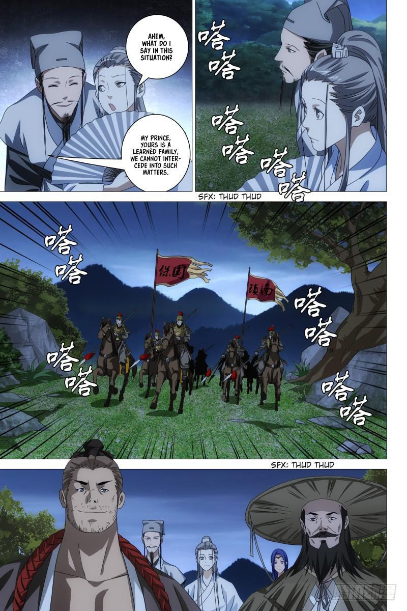 Read Trash chapter 16 image 7 on Lezhin