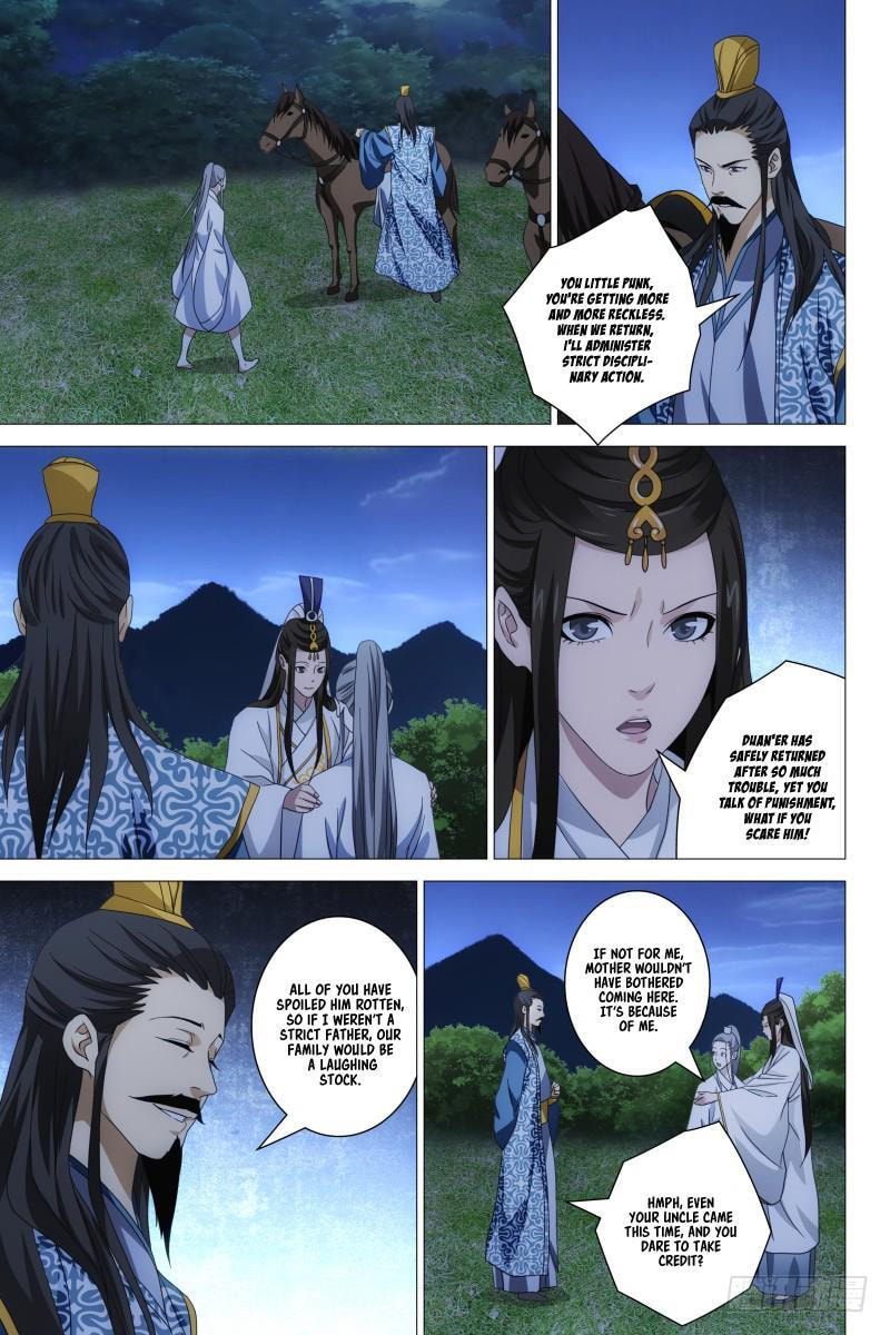 Read Trash chapter 16 image 9 on Lezhin