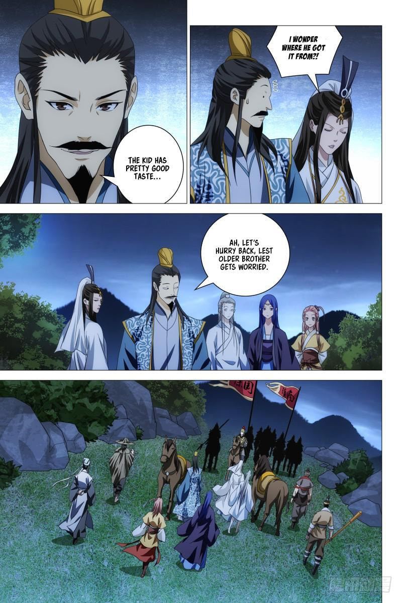 Read Trash chapter 17 image 1 on Lezhin