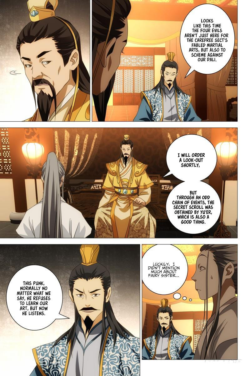 Read Trash chapter 17 image 3 on Lezhin