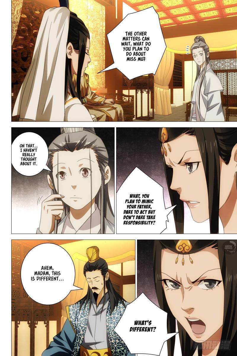 Read Trash chapter 17 image 4 on Lezhin