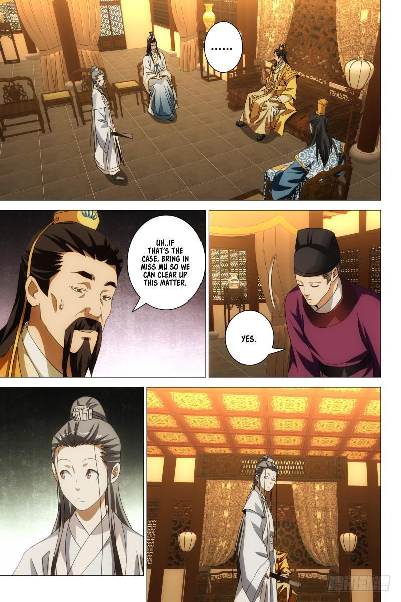 Read Trash chapter 17 image 5 on Lezhin