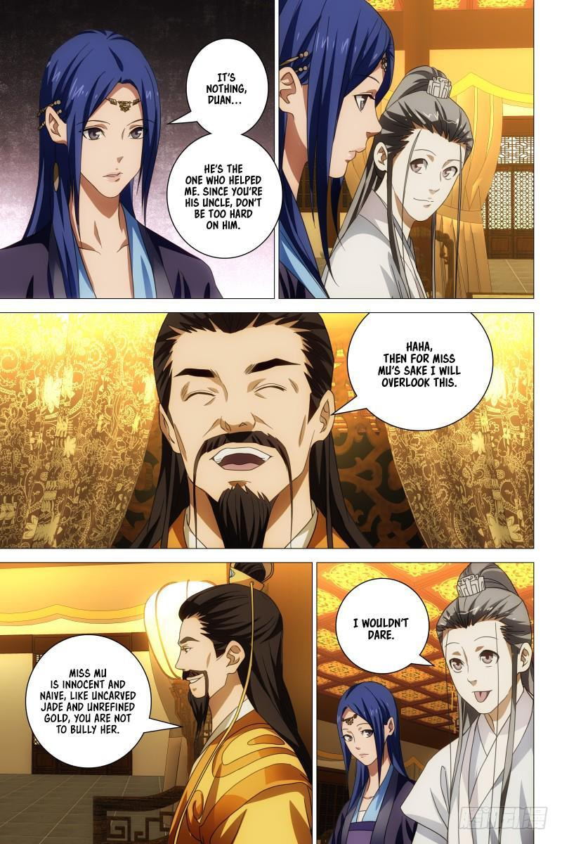 Read Trash chapter 17 image 7 on Lezhin