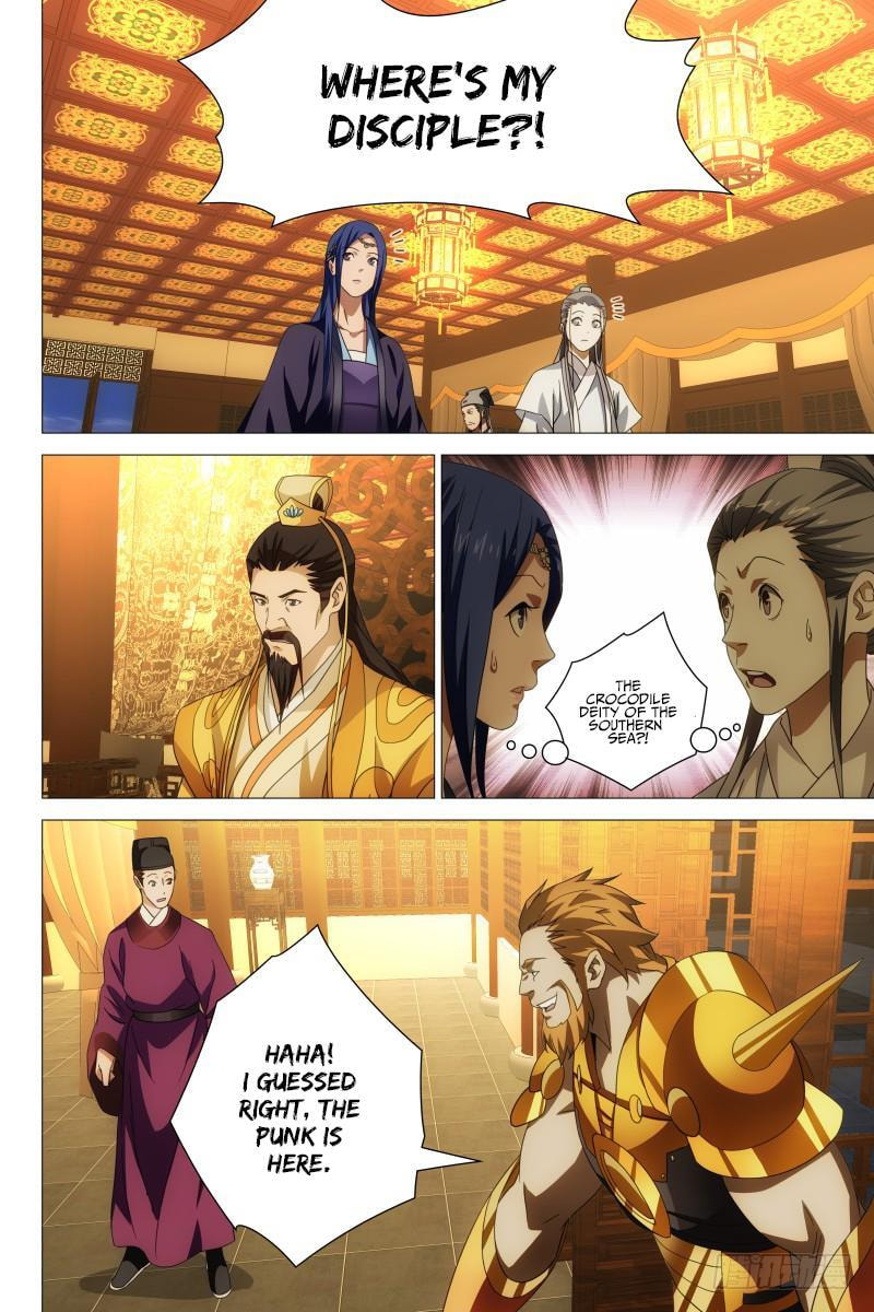 Read Trash chapter 17 image 8 on Lezhin