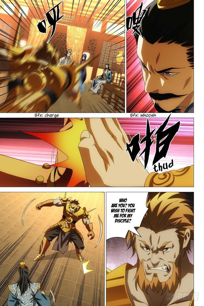 Read Trash chapter 17 image 9 on Lezhin