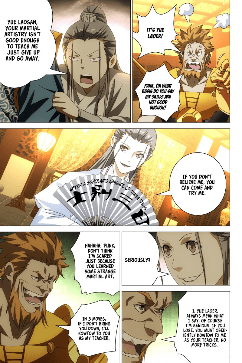 Read Trash chapter 18 image 1 on Lezhin