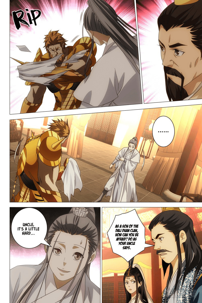 Read Trash chapter 18 image 10 on Lezhin