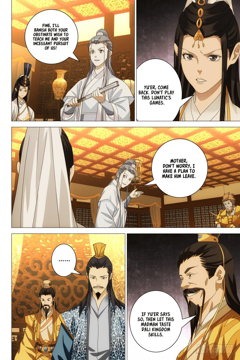 Read Trash chapter 18 image 2 on Lezhin