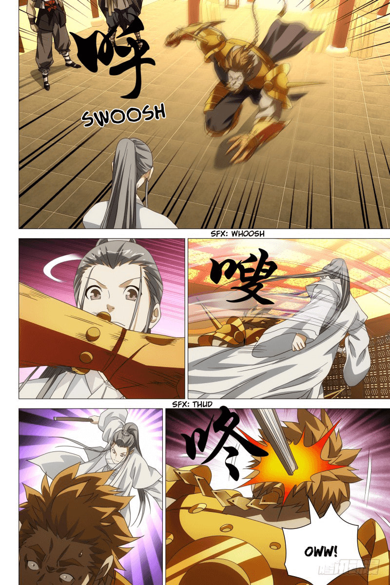 Read Trash chapter 18 image 4 on Lezhin