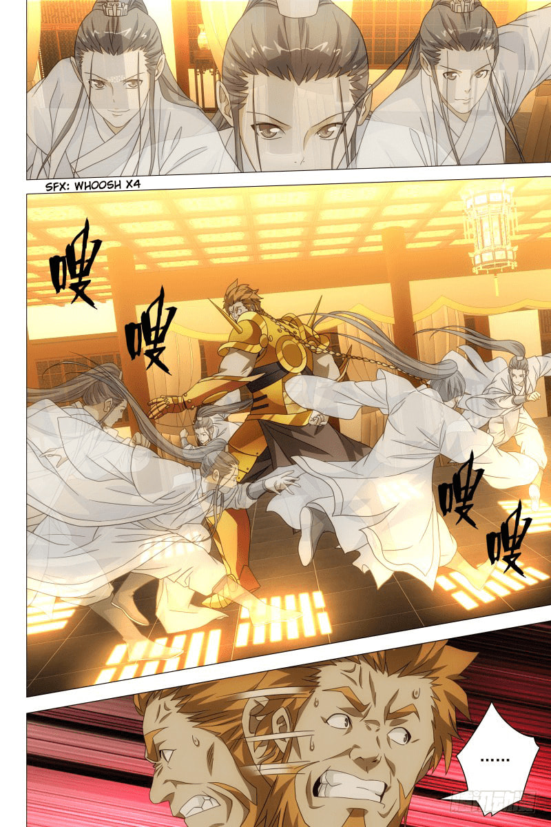 Read Trash chapter 18 image 6 on Lezhin